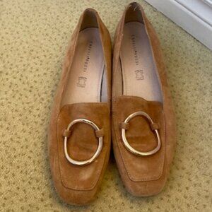 suede leather loafers